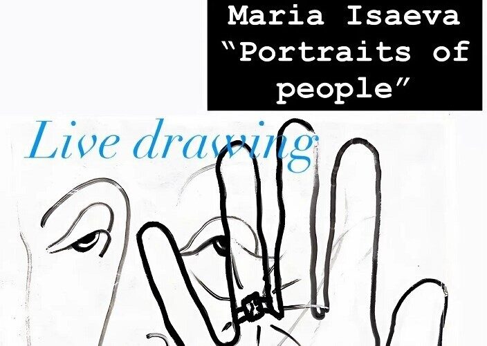 Maria Isaeva "Portraits of People"